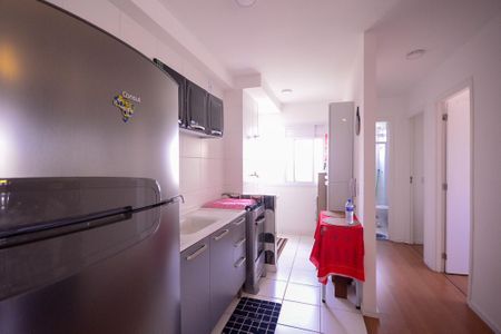 Apartamento à venda com 42m², 2 quartos e sem vaga Apartamento à venda com 42m², 2 quartos e sem vagaCozinha e Área de Serviço