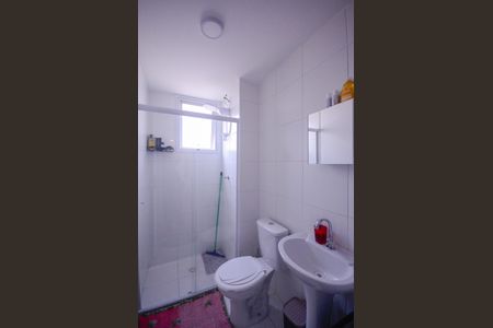 Apartamento à venda com 42m², 2 quartos e sem vaga Apartamento à venda com 42m², 2 quartos e sem vagaBanheiro