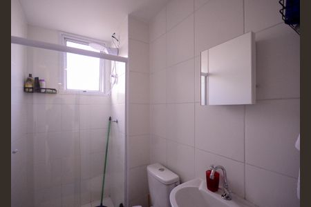 Apartamento à venda com 42m², 2 quartos e 1 vagaBanheiro social