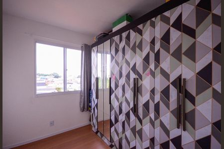 Apartamento à venda com 42m², 2 quartos e 1 vagaQuarto 2