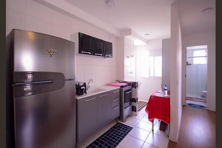 Apartamento à venda com 42m², 2 quartos e sem vaga Apartamento à venda com 42m², 2 quartos e sem vagaCozinha e Área de Serviço