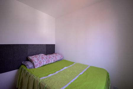 Apartamento à venda com 42m², 2 quartos e sem vaga Apartamento à venda com 42m², 2 quartos e sem vagaQuarto 2