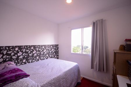 Apartamento à venda com 42m², 2 quartos e 1 vagaQuarto 1 
