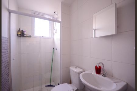 Apartamento à venda com 42m², 2 quartos e 1 vagaBanheiro social