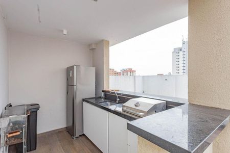 Apartamento à venda com 42m², 2 quartos e 1 vagaÁrea comum - Churrasqueira
