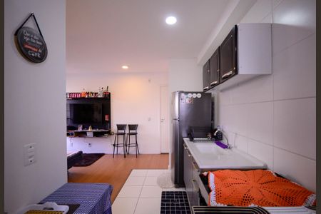 Apartamento à venda com 42m², 2 quartos e 1 vagaCozinha/Área de Serviço 