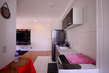 Apartamento à venda com 42m², 2 quartos e sem vaga Apartamento à venda com 42m², 2 quartos e sem vagaCozinha e Área de Serviço