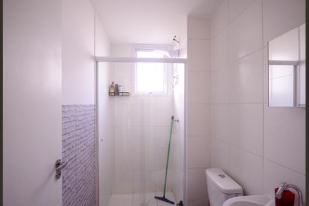 Apartamento à venda com 42m², 2 quartos e 1 vagaBanheiro social