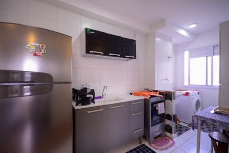 Apartamento à venda com 42m², 2 quartos e 1 vagaCozinha/Área de Serviço 