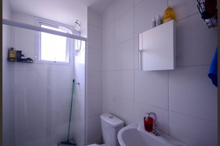 Apartamento à venda com 42m², 2 quartos e sem vaga Apartamento à venda com 42m², 2 quartos e sem vagaBanheiro