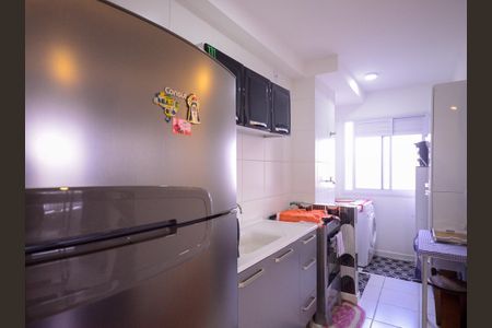 Apartamento à venda com 42m², 2 quartos e 1 vagaCozinha/Área de Serviço 