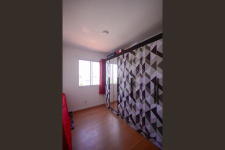 Quarto 1 de apartamento à venda com 2 quartos, 42m² em Sacomã, São Paulo