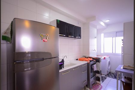Apartamento à venda com 42m², 2 quartos e 1 vagaCozinha/Área de Serviço 