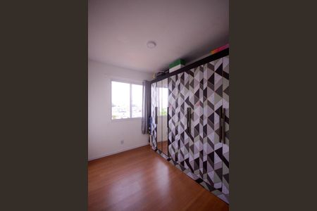 Apartamento à venda com 42m², 2 quartos e 1 vagaQuarto 2