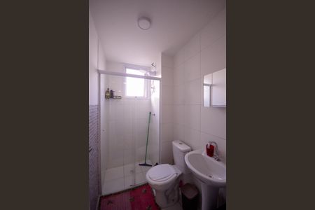 Apartamento à venda com 42m², 2 quartos e 1 vagaBanheiro social