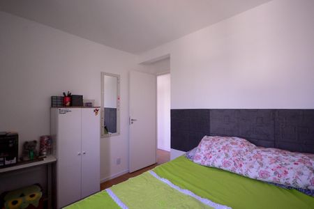 Apartamento à venda com 42m², 2 quartos e sem vaga Apartamento à venda com 42m², 2 quartos e sem vagaQuarto 2