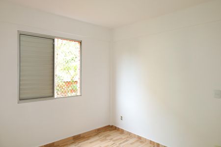 Apartamento para alugar com 45m², 2 quartos e 1 vagaQuarto 2