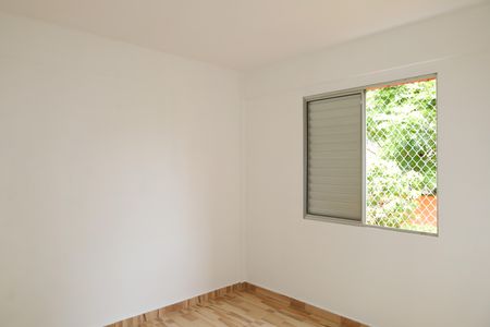 Apartamento para alugar com 45m², 2 quartos e 1 vagaQuarto 2