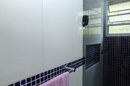 Apartamento para alugar com 45m², 2 quartos e 1 vagaBanheiro