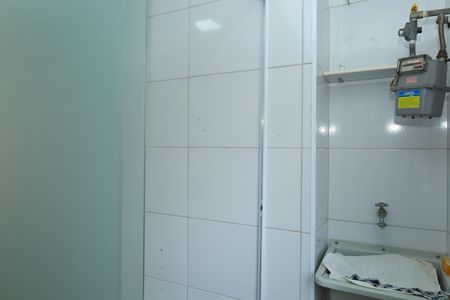 Apartamento para alugar com 45m², 2 quartos e 1 vagaÁrea de Serviço