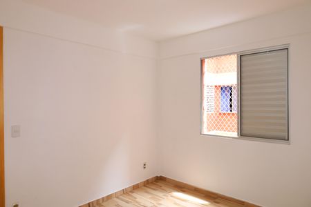 Apartamento para alugar com 45m², 2 quartos e 1 vagaQuarto 1