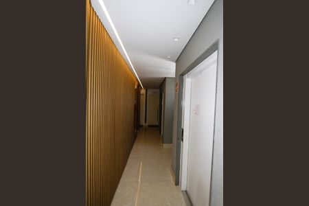 Apartamento à venda com 160m², 4 quartos e 2 vagasÁrea comum