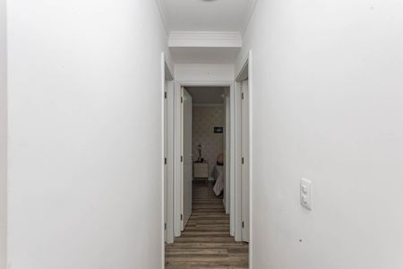 Apartamento para alugar com 50m², 2 quartos e 1 vagaCorredor
