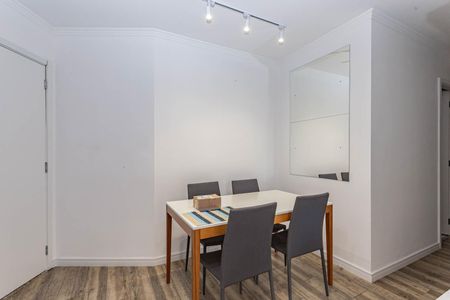 Apartamento para alugar com 50m², 2 quartos e 1 vagaSala