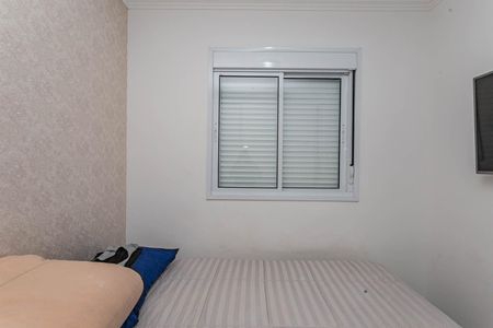 Apartamento para alugar com 50m², 2 quartos e 1 vagaSuíte