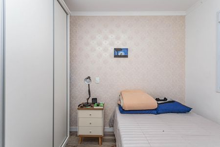 Apartamento para alugar com 50m², 2 quartos e 1 vagaSuíte