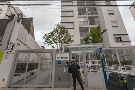 Apartamento para alugar com 50m², 2 quartos e 1 vagaFachada