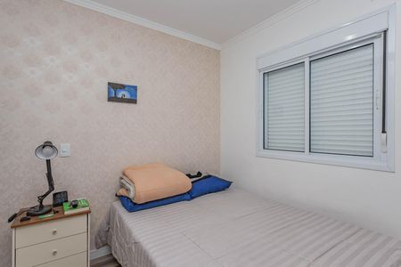 Apartamento para alugar com 50m², 2 quartos e 1 vagaSuíte