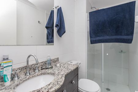 Apartamento para alugar com 50m², 2 quartos e 1 vagaBanheiro da Suíte