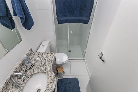 Apartamento para alugar com 50m², 2 quartos e 1 vagaBanheiro da Suíte