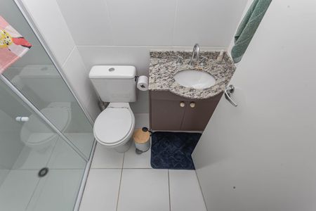 Apartamento para alugar com 50m², 2 quartos e 1 vagaBanheiro Social