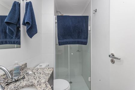 Apartamento para alugar com 50m², 2 quartos e 1 vagaBanheiro da Suíte