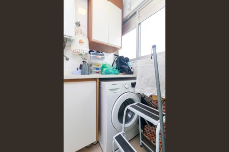 Apartamento à venda com 105m², 2 quartos e 2 vagas Apartamento à venda com 105m², 2 quartos e 2 vagasÁrea de Serviço