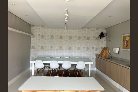 Apartamento à venda com 65m², 2 quartos e 1 vaga Apartamento à venda com 65m², 2 quartos e 1 vagaÁrea comum