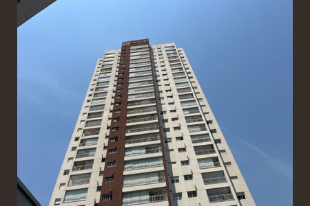 Apartamento à venda com 65m², 2 quartos e 1 vaga Apartamento à venda com 65m², 2 quartos e 1 vagaFachada do Prédio