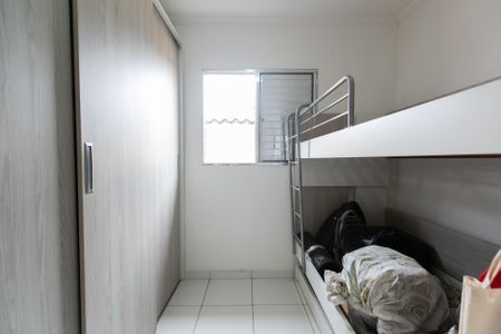 Casa de condomínio à venda com 72m², 2 quartos e 1 vagaQuarto 1 
