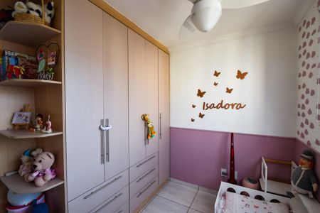 Apartamento à venda com 44m², 2 quartos e 1 vaga Apartamento à venda com 44m², 2 quartos e 1 vagaQuarto 2