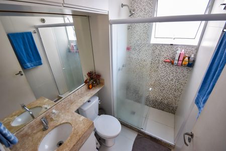 Apartamento à venda com 44m², 2 quartos e 1 vaga Apartamento à venda com 44m², 2 quartos e 1 vagaBanheiro Social