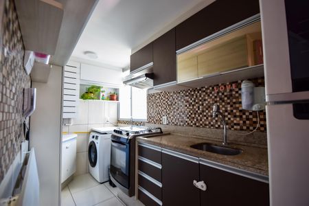 Apartamento à venda com 44m², 2 quartos e 1 vaga Apartamento à venda com 44m², 2 quartos e 1 vagaCozinha