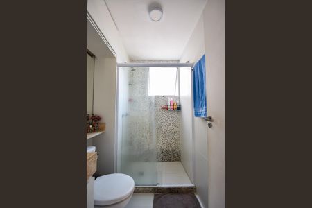 Apartamento à venda com 44m², 2 quartos e 1 vaga Apartamento à venda com 44m², 2 quartos e 1 vagaBanheiro Social