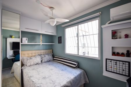 Apartamento à venda com 44m², 2 quartos e 1 vaga Apartamento à venda com 44m², 2 quartos e 1 vagaQuarto 1