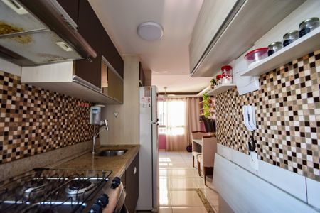 Apartamento à venda com 44m², 2 quartos e 1 vaga Apartamento à venda com 44m², 2 quartos e 1 vagaCozinha