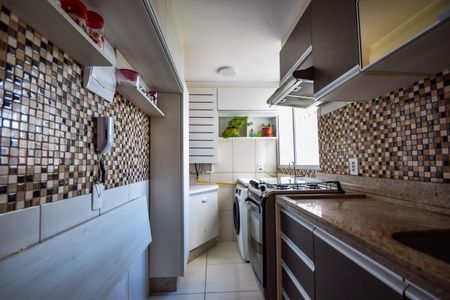 Apartamento à venda com 44m², 2 quartos e 1 vaga Apartamento à venda com 44m², 2 quartos e 1 vagaCozinha