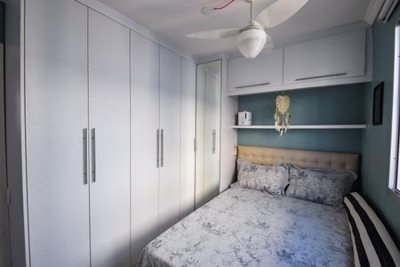 Apartamento à venda com 44m², 2 quartos e 1 vaga Apartamento à venda com 44m², 2 quartos e 1 vagaQuarto 1