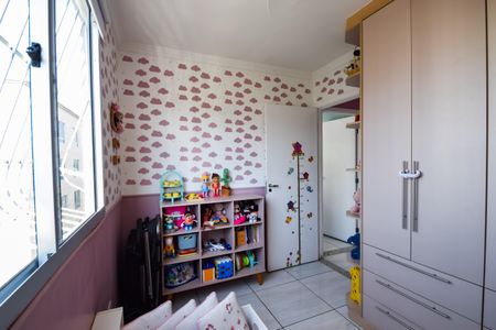 Apartamento à venda com 44m², 2 quartos e 1 vaga Apartamento à venda com 44m², 2 quartos e 1 vagaQuarto 2