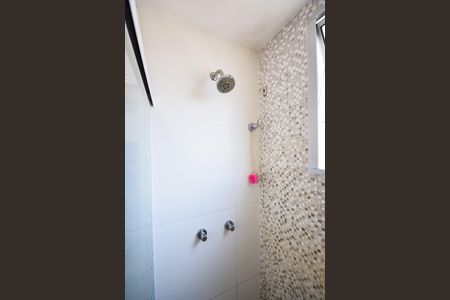 Apartamento à venda com 44m², 2 quartos e 1 vaga Apartamento à venda com 44m², 2 quartos e 1 vagaBanheiro Social